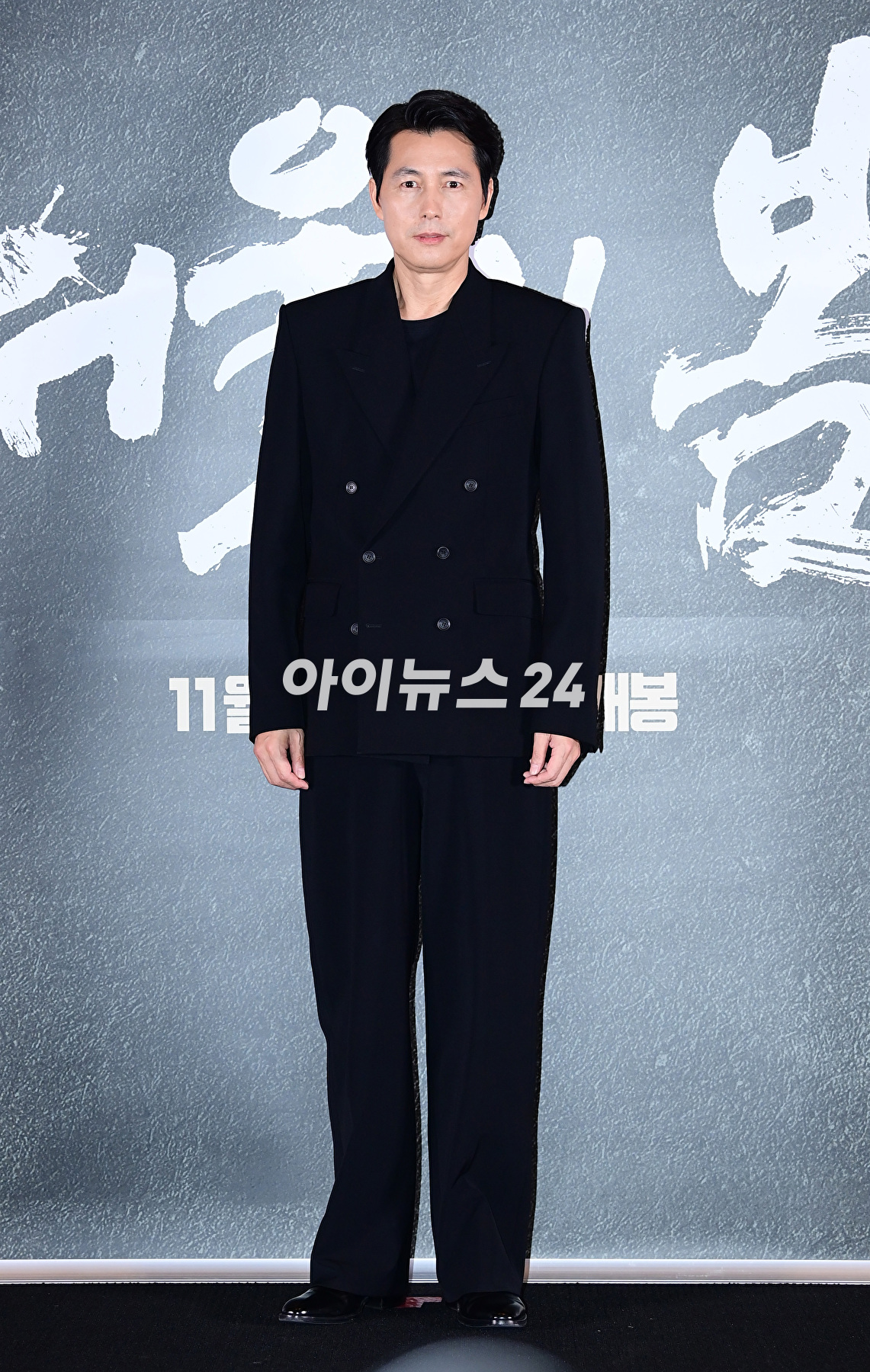 배우 정우성이 9일 오후 서울 강남구 메가박스 코엑스에서 열린 영화 &#39;서울의 봄&#39;(감독 김성수) 언론시사회에 참석하고 있다. [사진=정소희 기자]