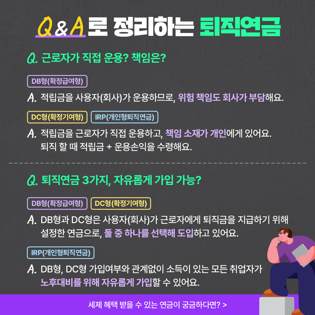 c1ae3e9e313152f48f080fe0a72740d8.png