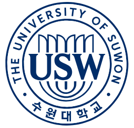 수원대학교 학과와 전공