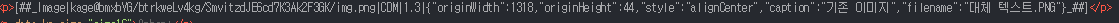 현재 ALT 이미지