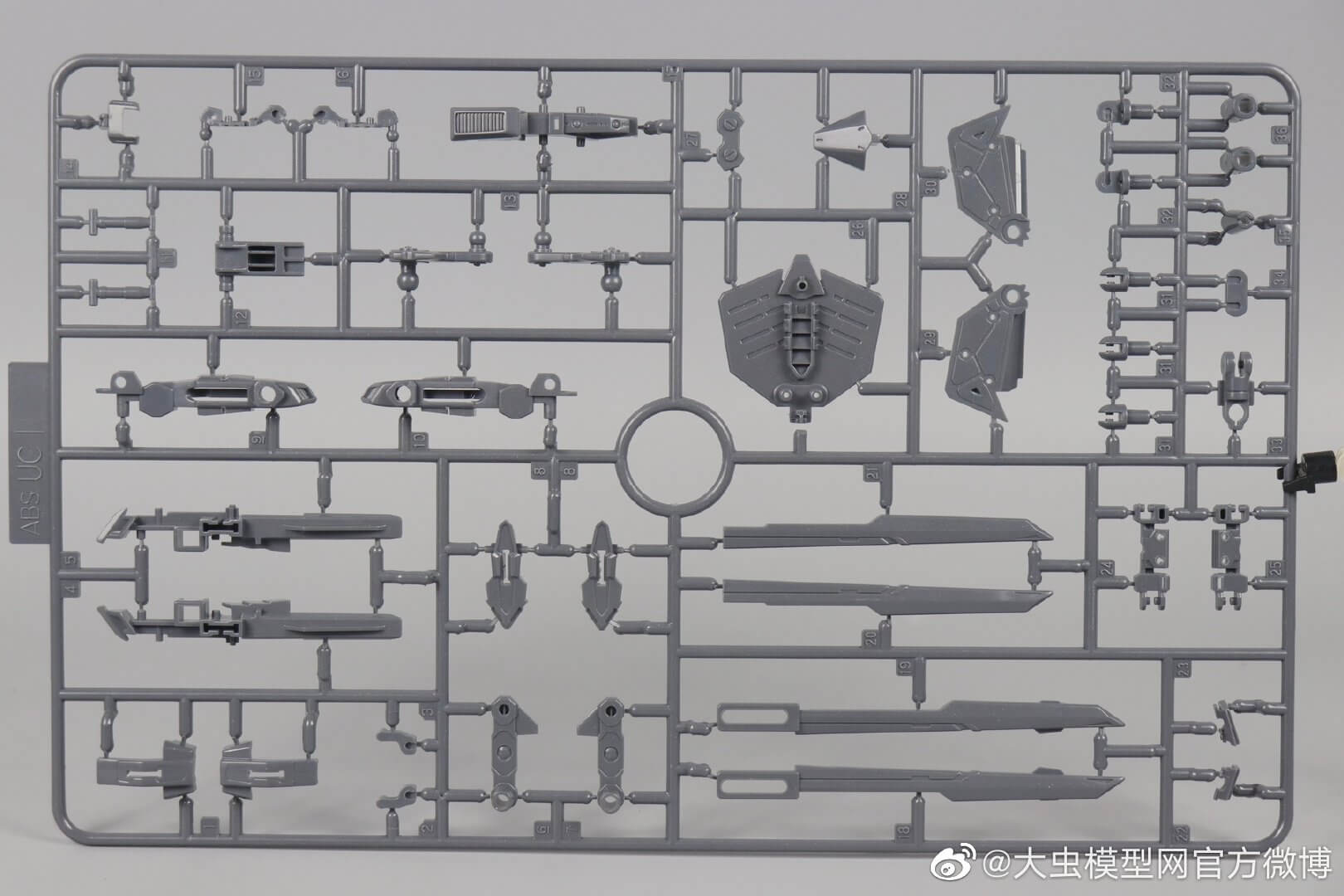 다반 유니버설 부스터 런너 이미지 7