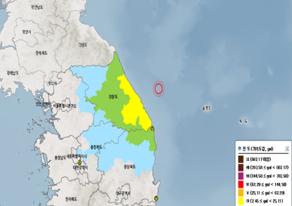 강원도동해지진위기경보