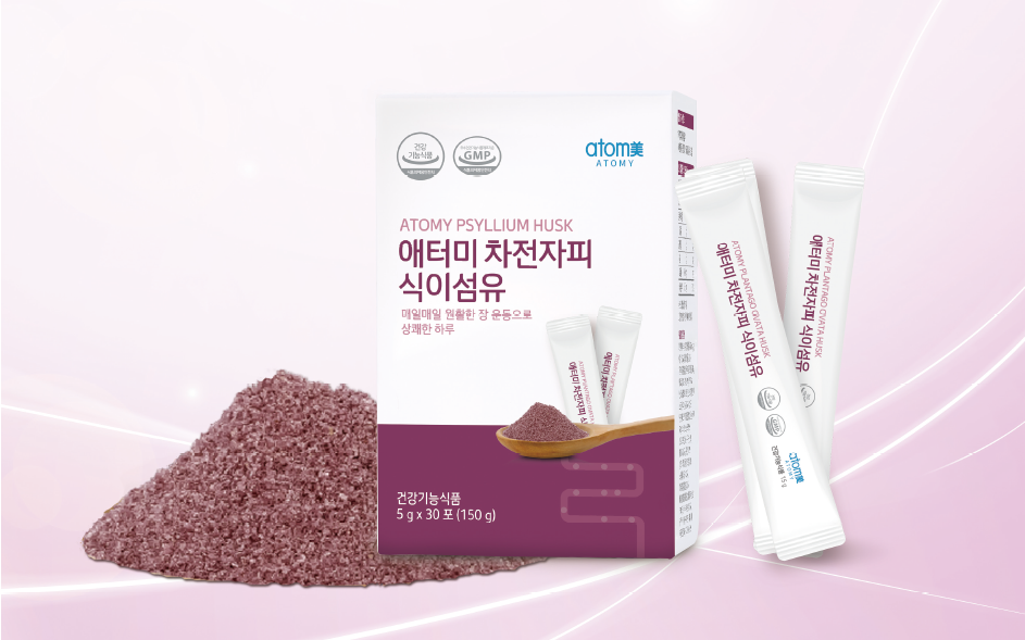 애터미 차전자피 식이섬유 효과 및 부작용 완전 정리! 변비, 다이어트 고민 해결