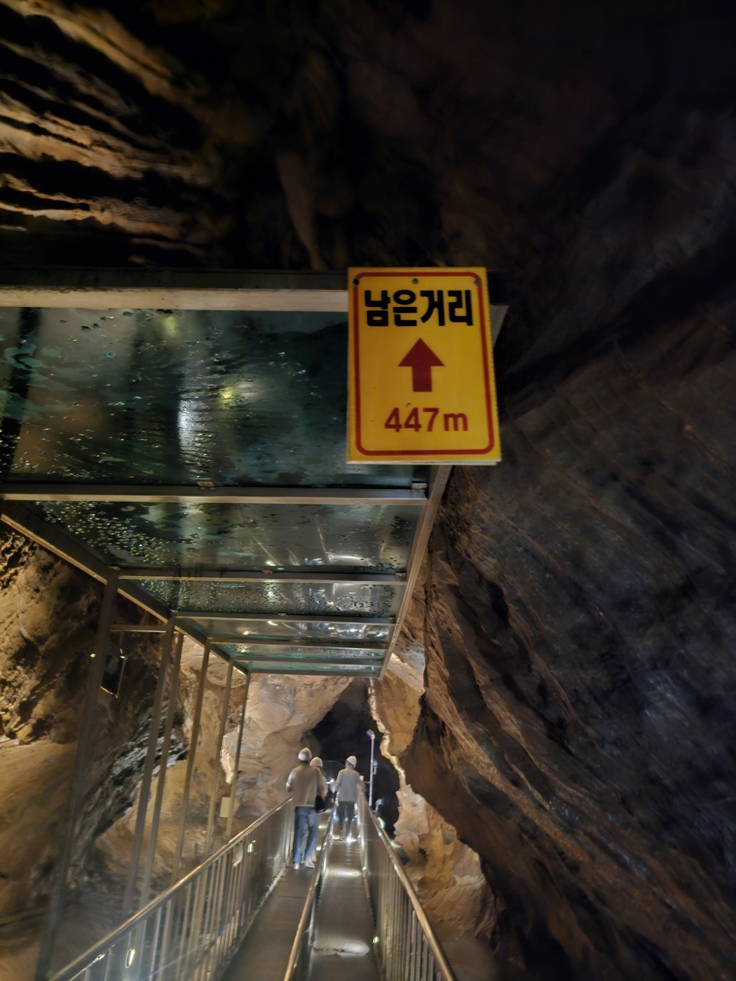 단양여행기 [5(完) : 온달관광지] - Trip to Danyang [5(fin.): Ondal Tourist Site]