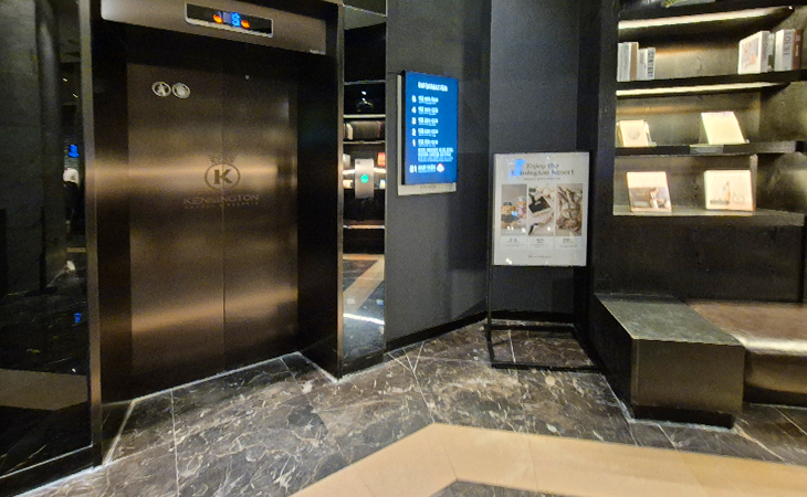 켄싱턴 리조트 설악비치