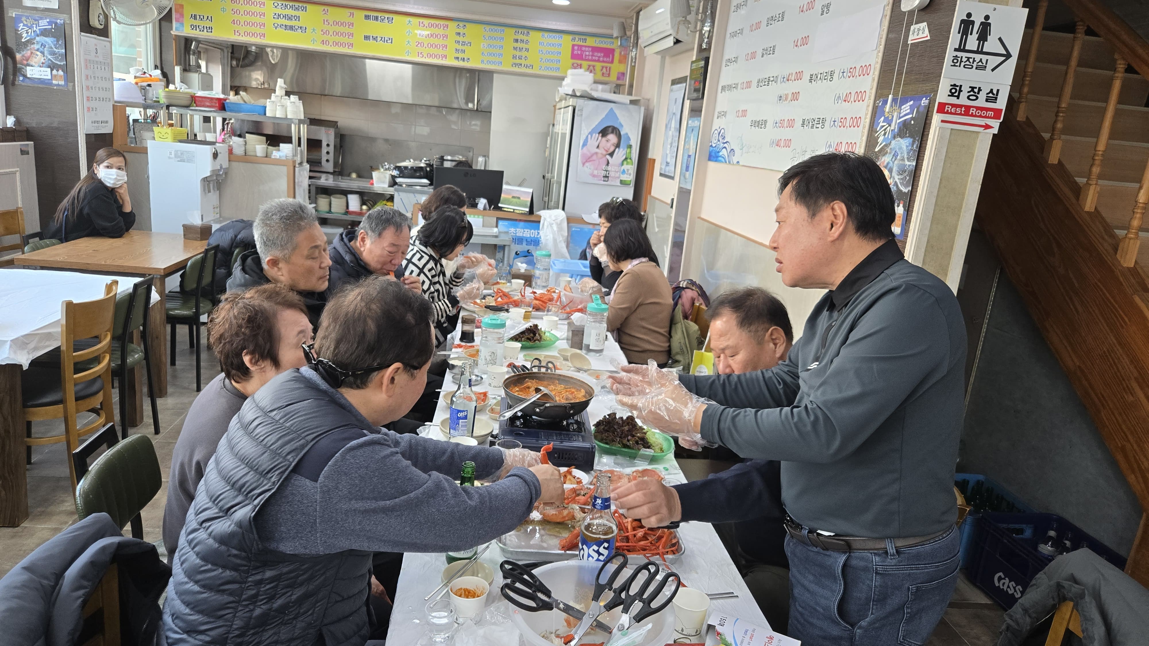 대게와 홍게 먹방 시작