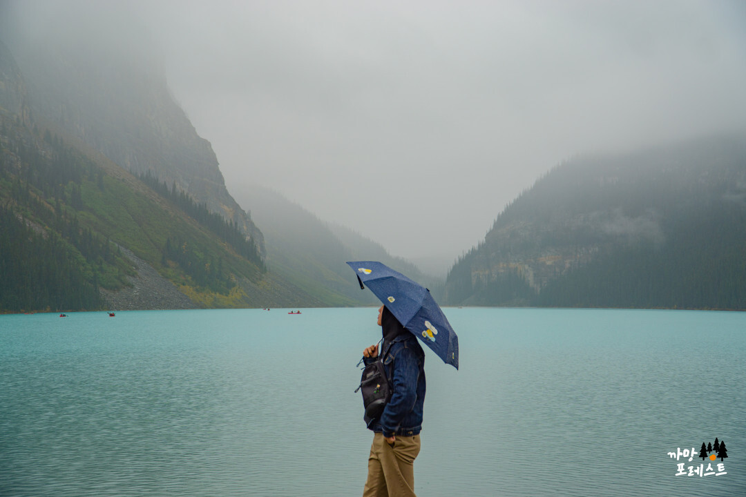 레이크 루이스 인생샷