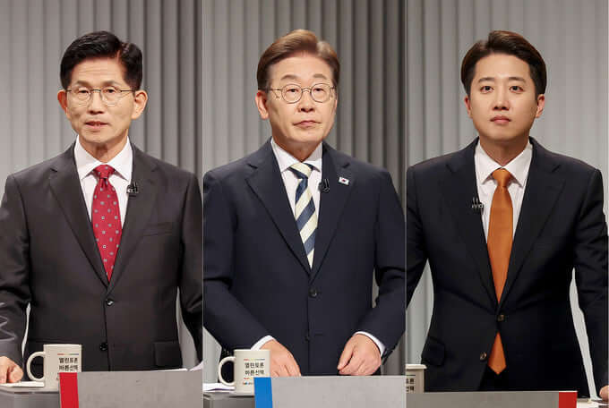 21대 대선후보자 3차 TV토론회