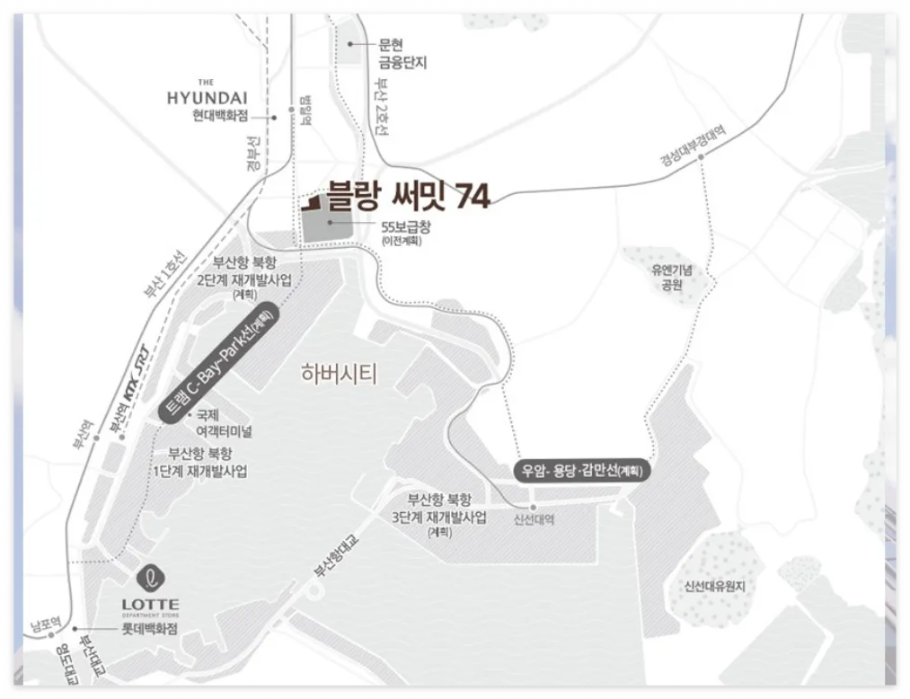 블랑써밋74 자세히보기