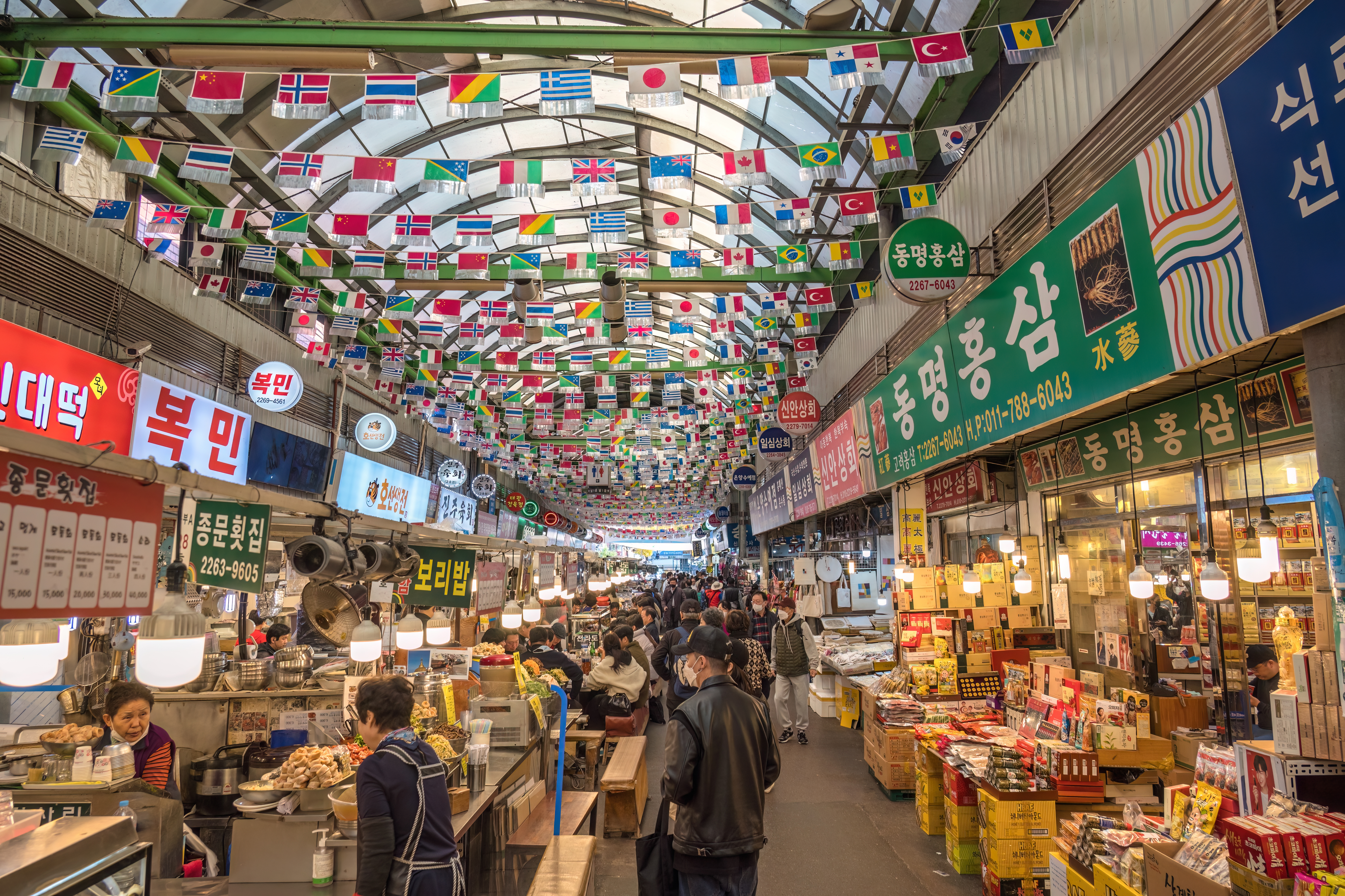 서울광장시장
