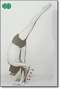 소소한요가 클래스