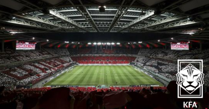 한국 요르단 중계