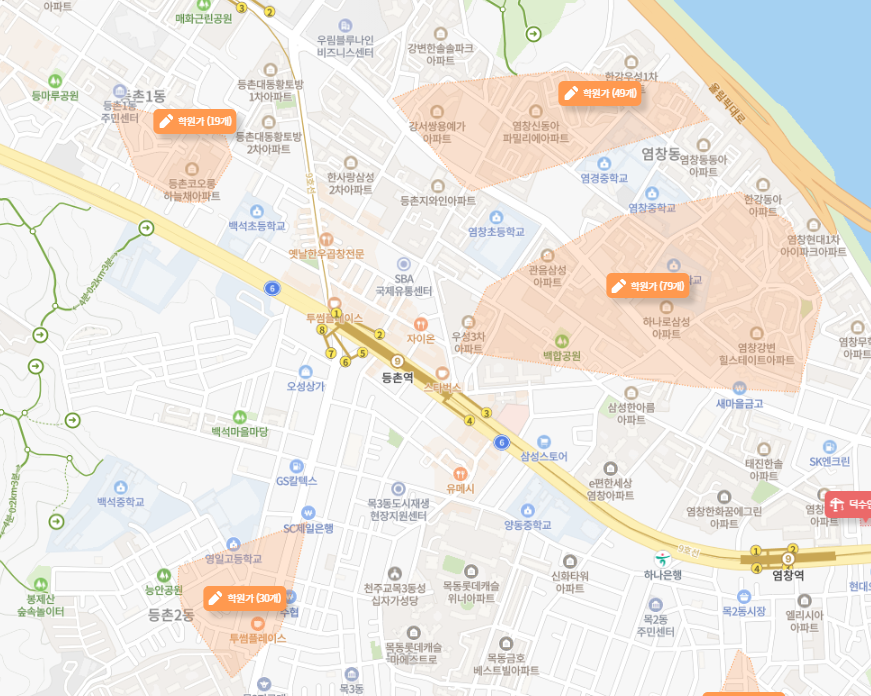 학원가