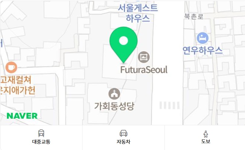 레픽 아나돌