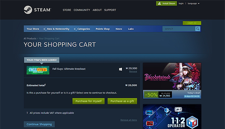 Shopping Cart