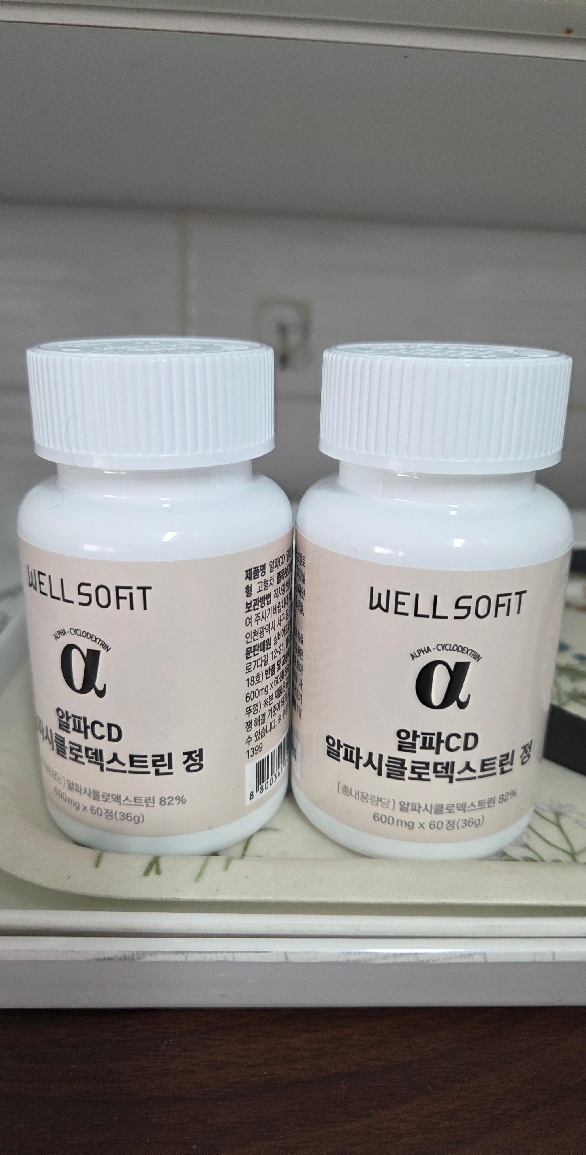 웰소핏 알파CD