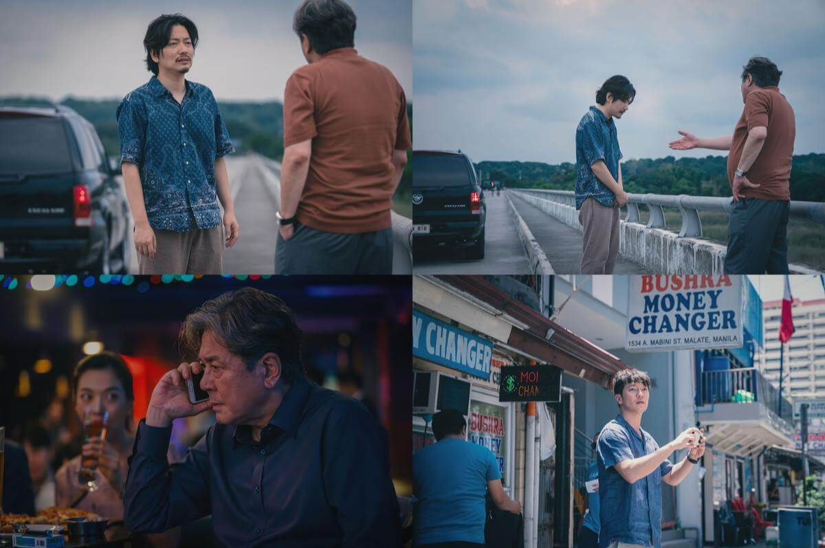 드라마 카지노 시즌1 시즌2