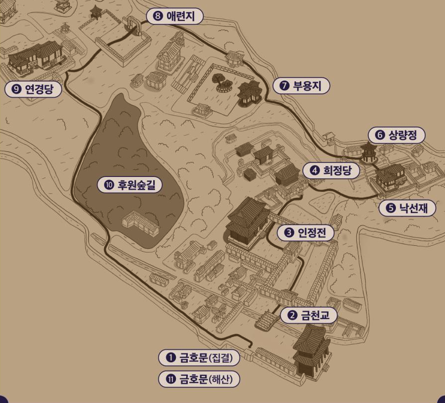 창덕궁 달빛기행 예매, 취소표, 잔여표