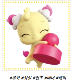 티니핑 mbti 테스트