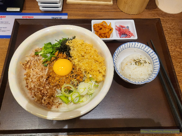 마제소바, 우동키노야