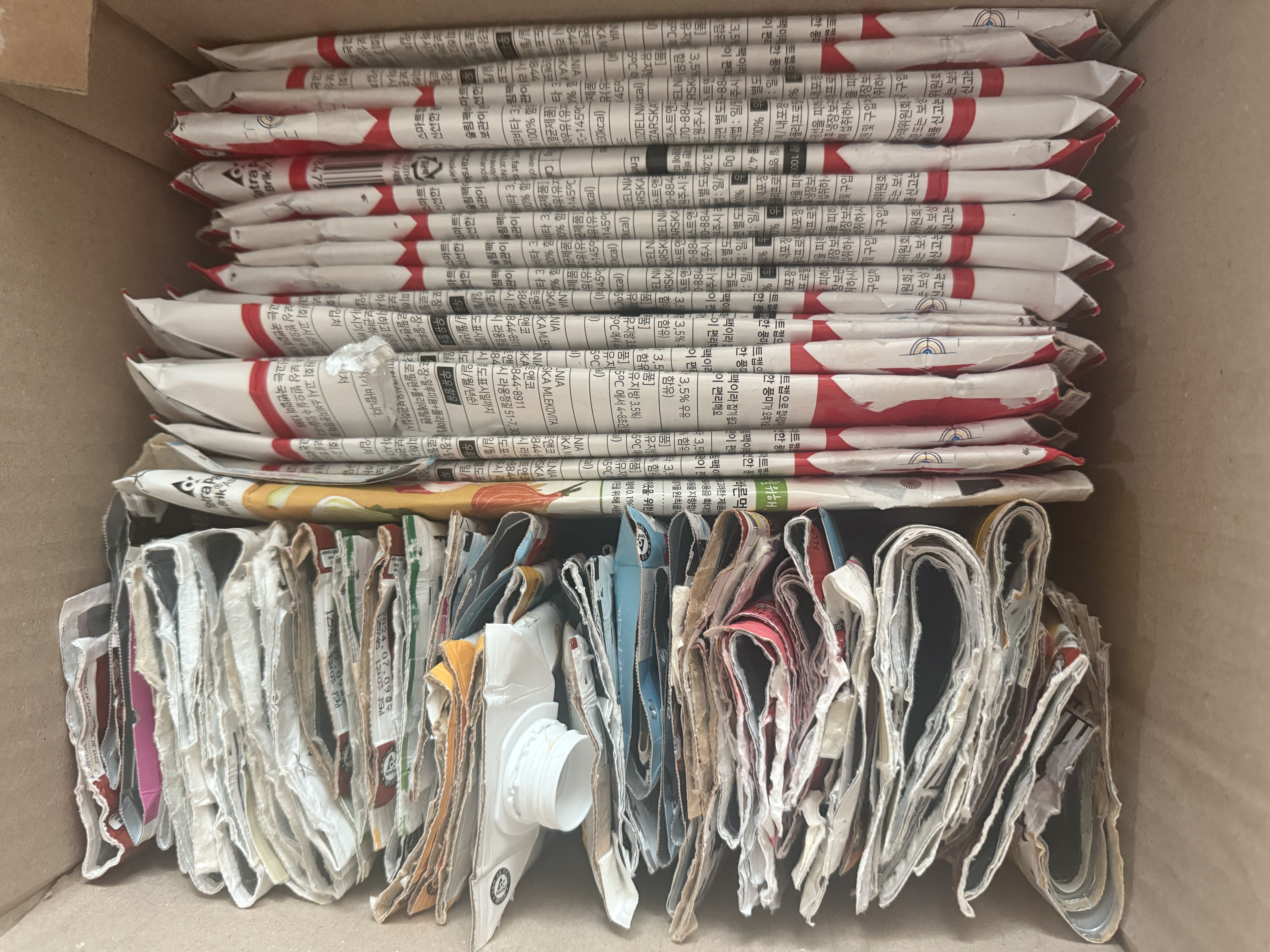 에코야 얼스 멸균팩 수거 포장