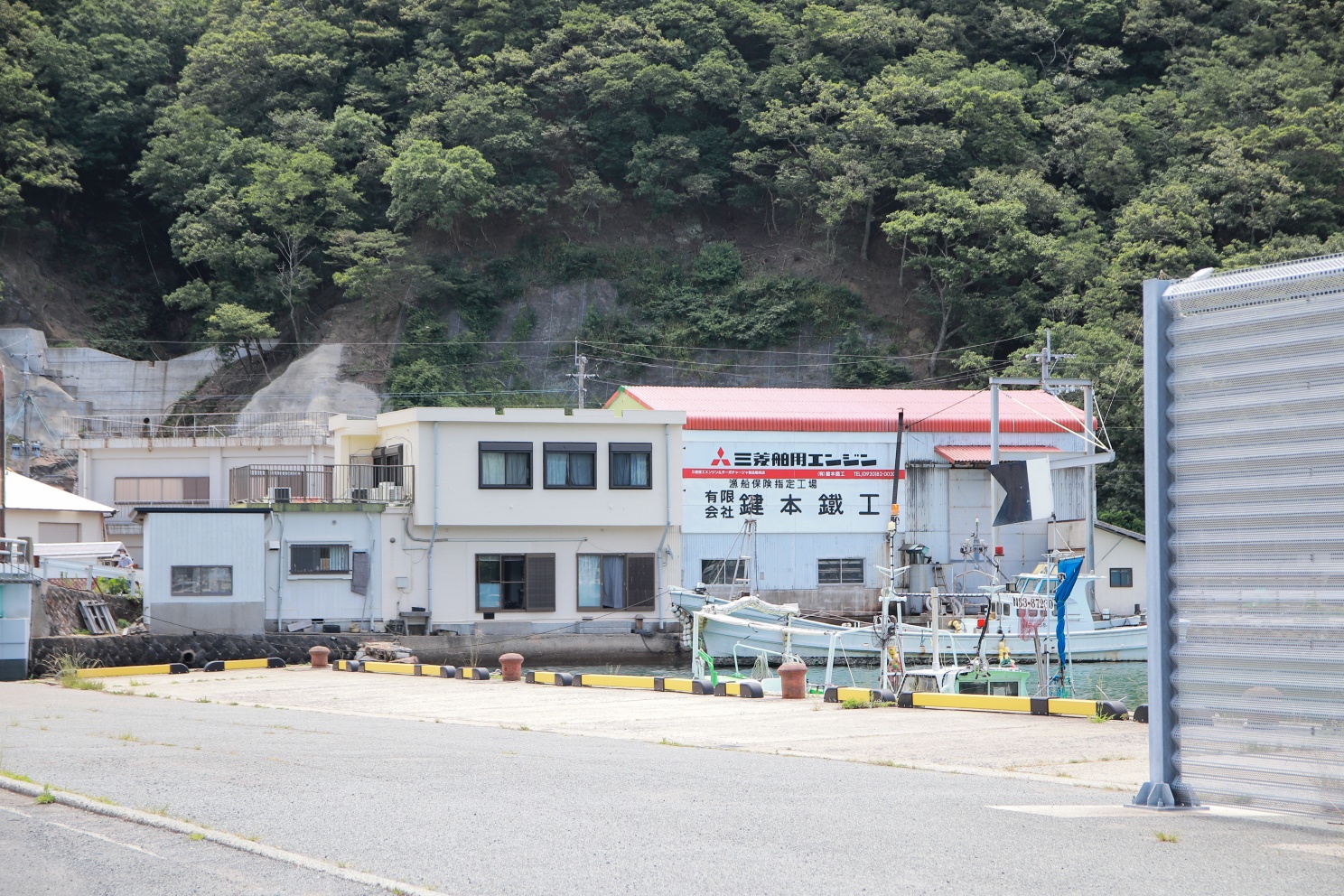 어촌마을
