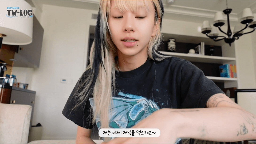 이두나 수지 이효리 송혜교 히메컷 유행 분다.