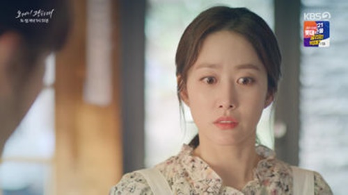 오케이 광자매 등장인물 이미지 입니다.