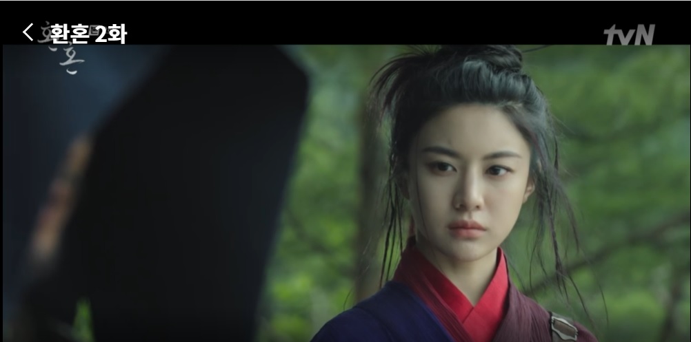 환혼 2회 줄거리 리뷰 TVN 토일 드라마 살아왔구나 나의 제자