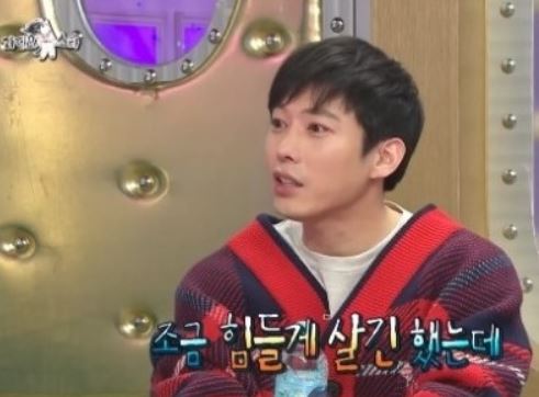 최제우 역술인 주소