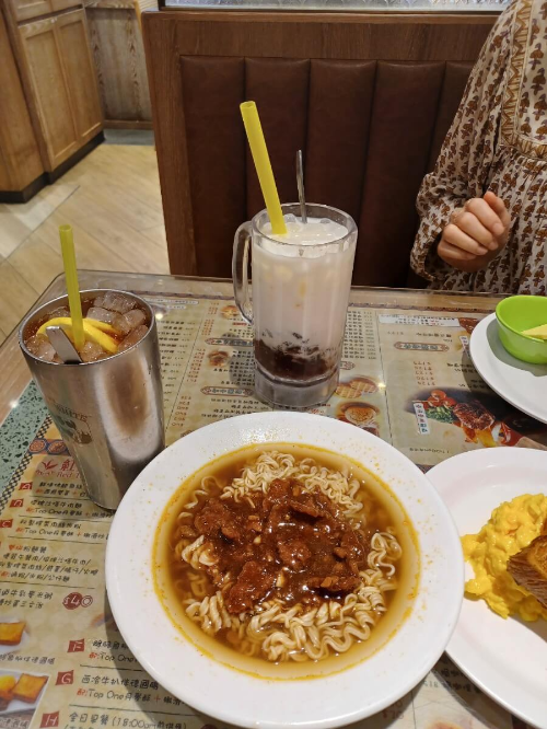 음료