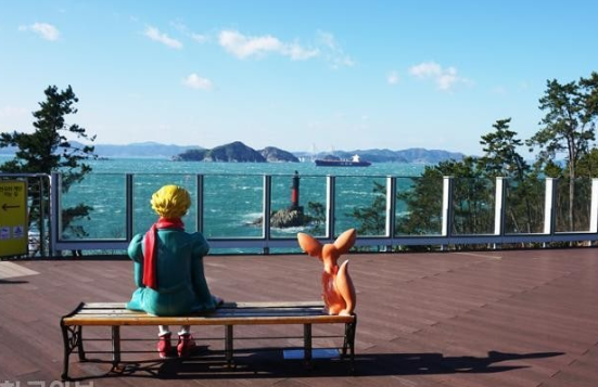 거가대교 가덕 휴게소