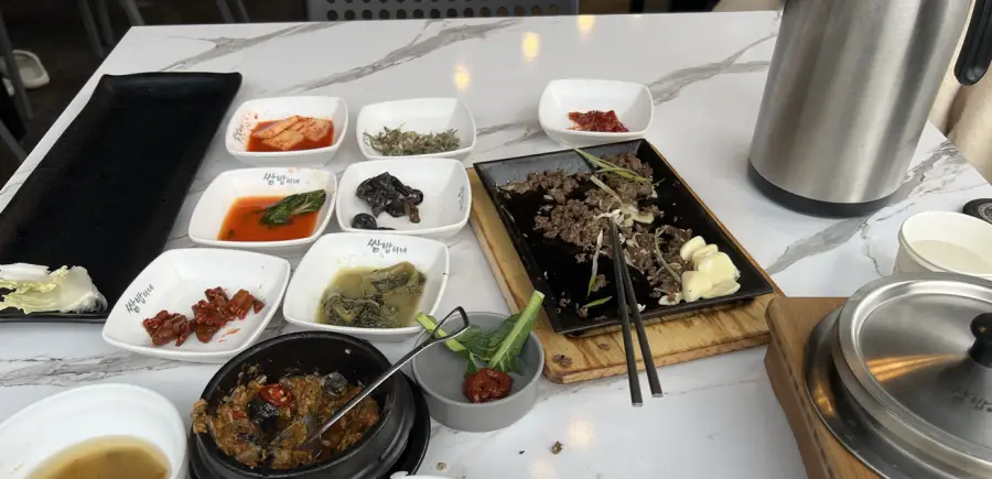 쌈밥이네메뉴