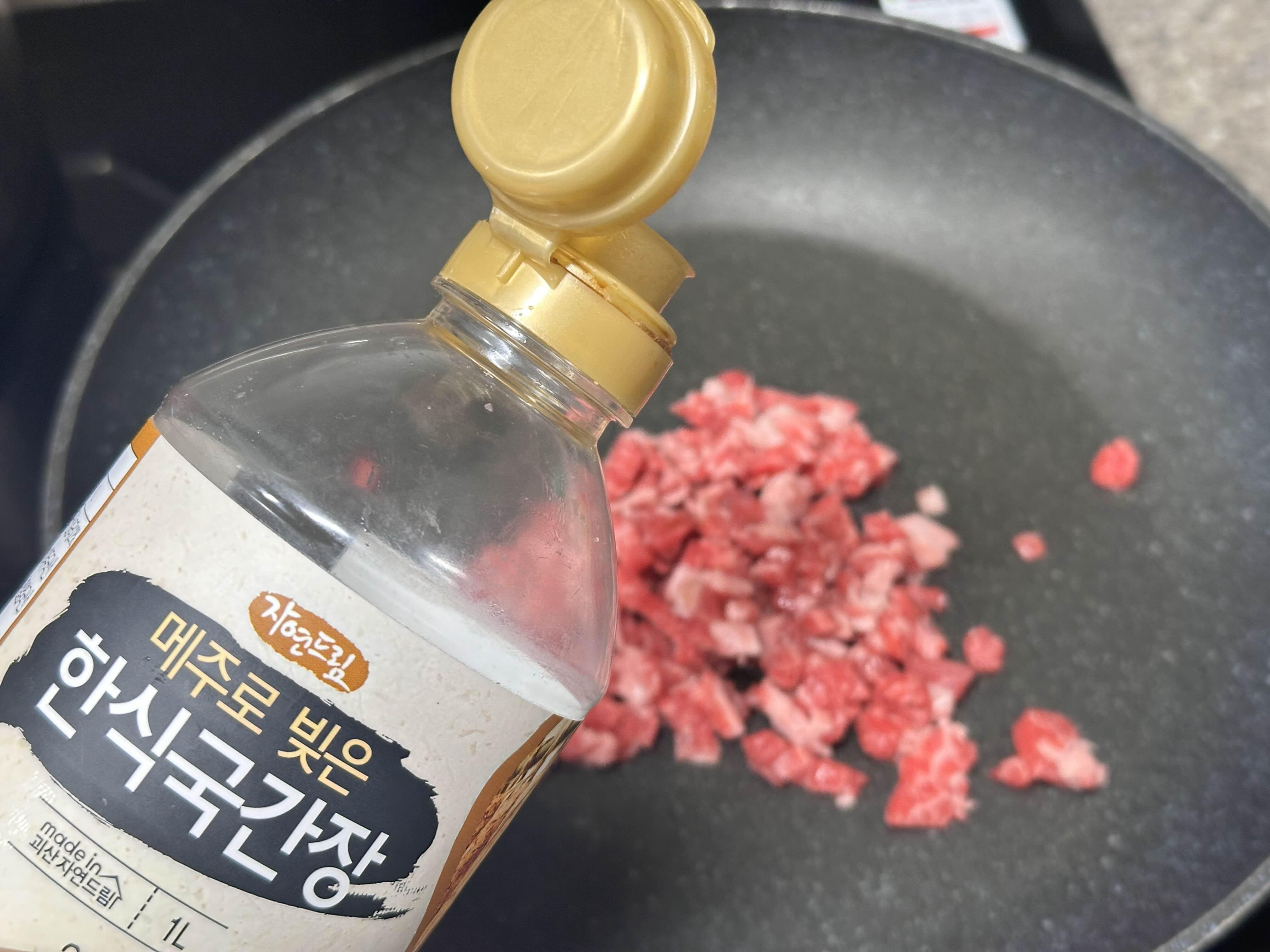 떡국 꾸미 만들기