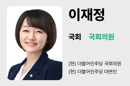 공직자 재산공개 사이트