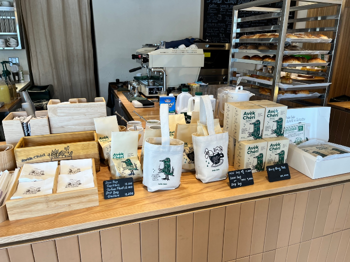 아벡쉐리 굿즈 및 원두 2