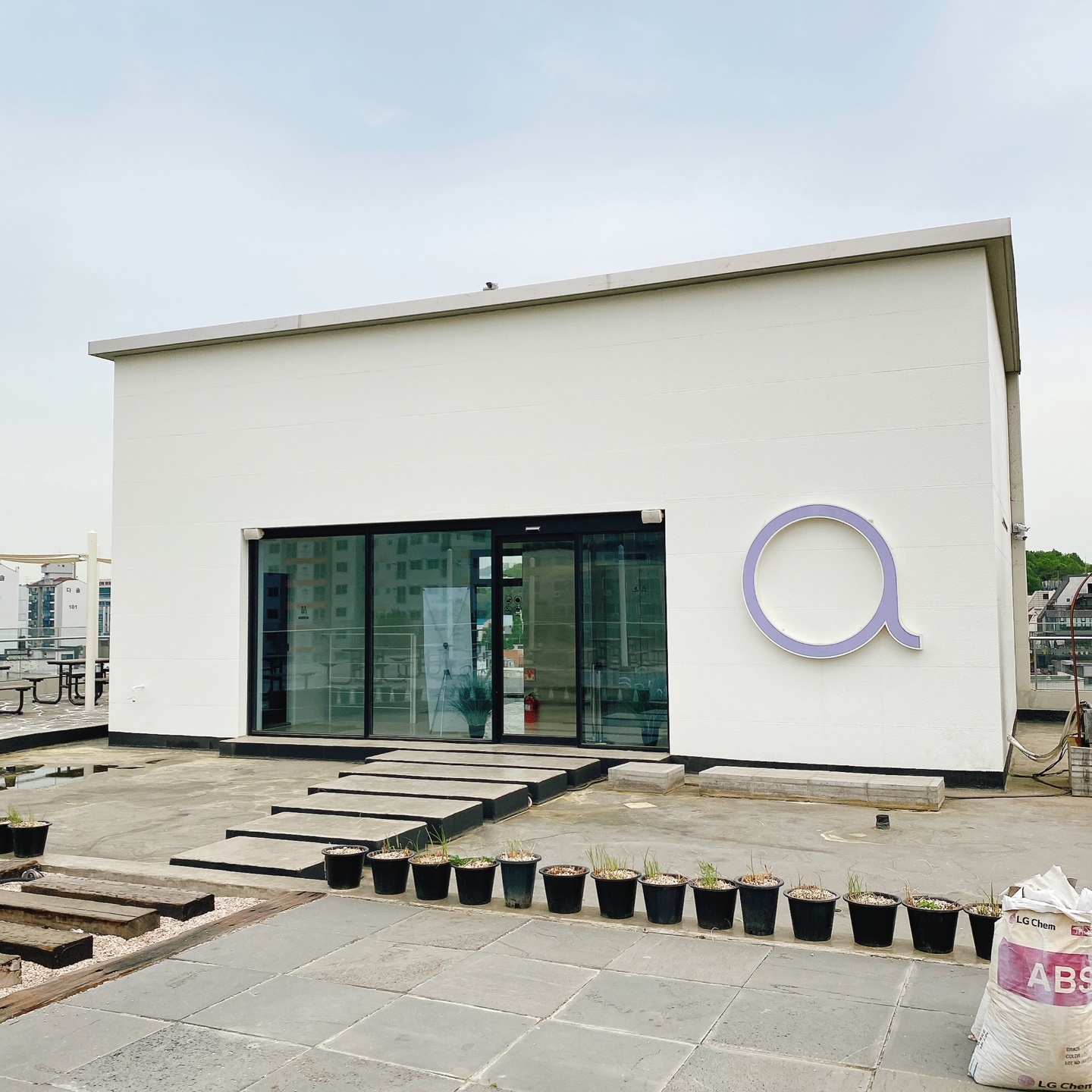 대전 대형베이커리 카페 크로넛 유성공원 에이트 aight