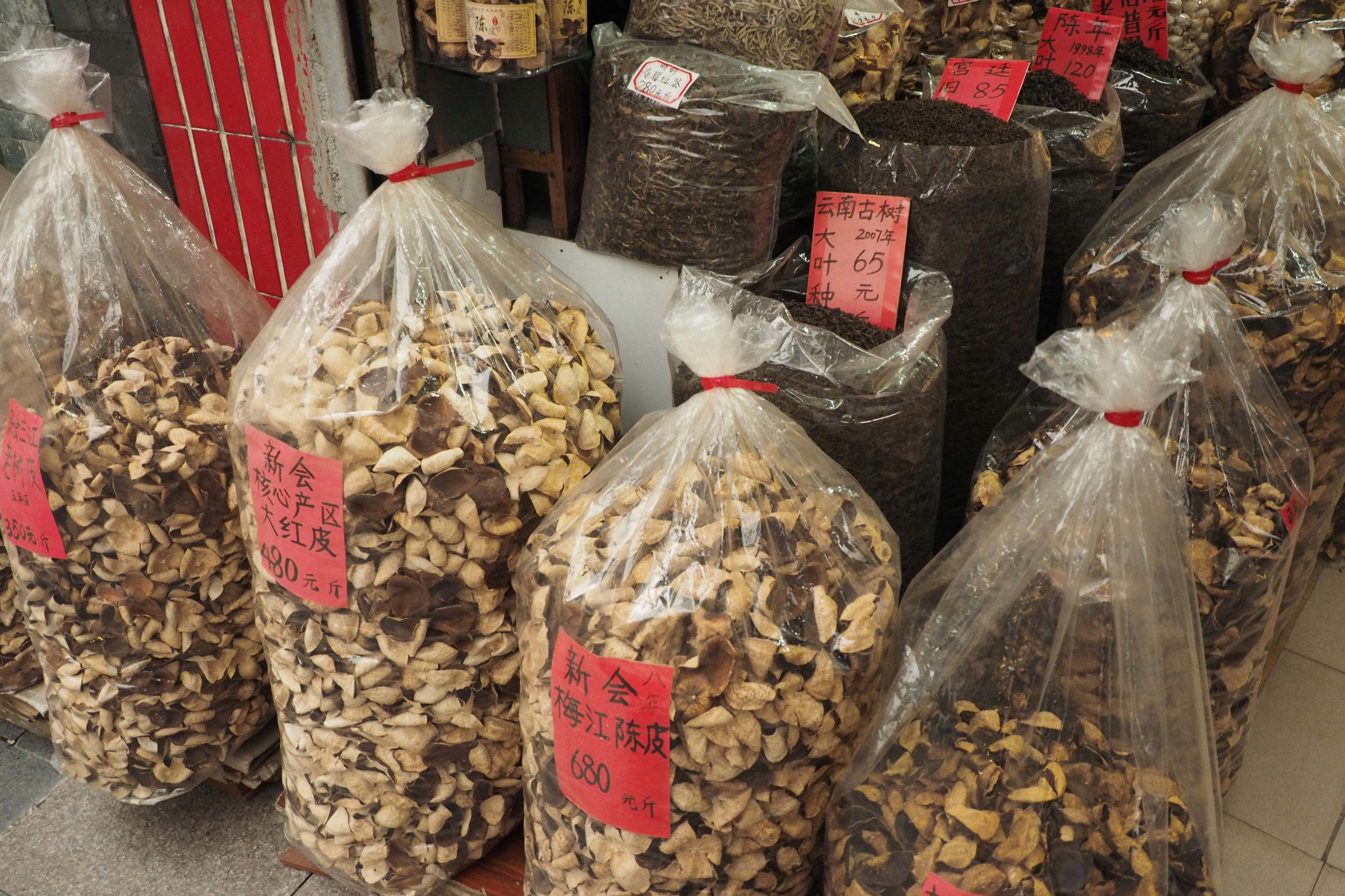 직장인을 위한 한국식 건강 유지법 (스트레스 해소, 기공운동, 보약)