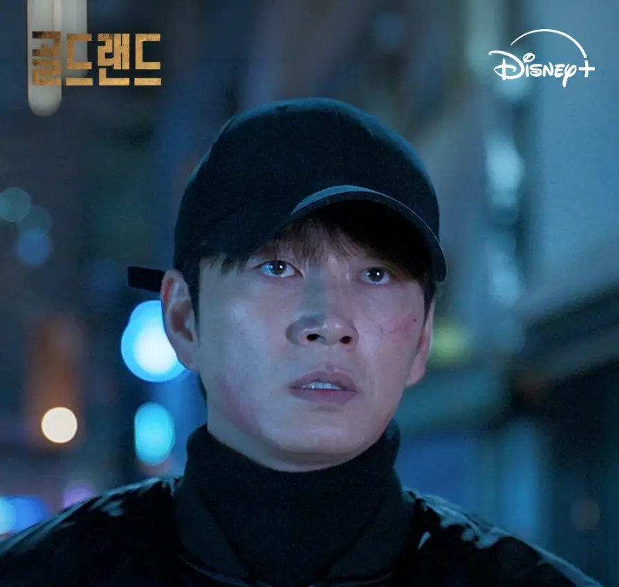 골드랜드-출연진-OTT-기본정보