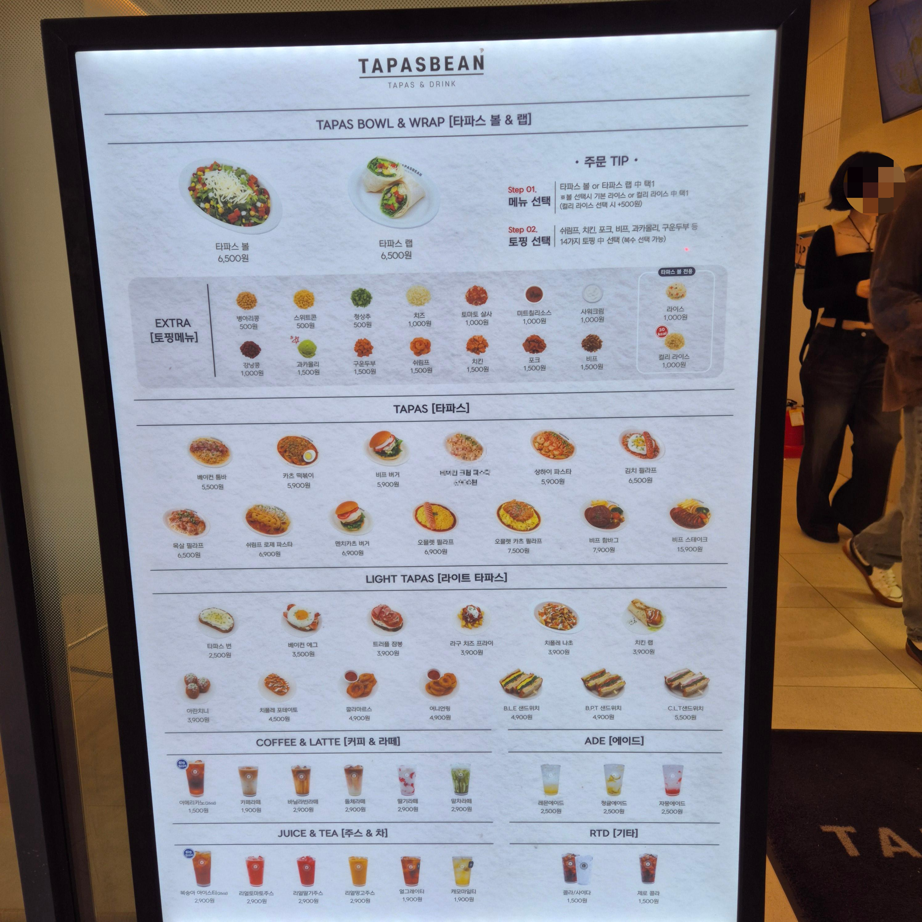 송도 맛집, 송도 타파스, 송도 가성비 맛집, 타파스 내돈내산, 타파스 솔직후기, 타파스 메뉴 추천, 송도 맛집, 송도 타파스, 송도 가성비 맛집, 타파스 내돈내산, 타파스 솔직후기, 타파스 메뉴 추천, 송도 맛집, 송도 타파스, 송도 가성비 맛집, 타파스 내돈내산, 타파스 솔직후기, 타파스 메뉴 추천, 송도 맛집, 송도 타파스, 송도 가성비 맛집, 타파스 내돈내산, 타파스 솔직후기, 타파스 메뉴 추천, 송도 맛집, 송도 타파스, 송도 가성비 맛집, 타파스 내돈내산, 타파스 솔직후기, 타파스 메뉴 추천