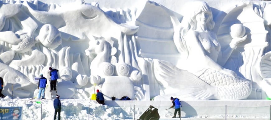 2025화천산천어축제
