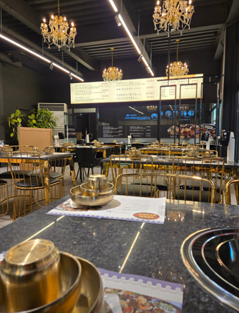 화담숲 맛집 현지인 추천