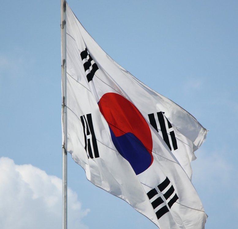 현충일 대체공휴일, 공휴일, 태극기, 6월6일 이유, 뜻