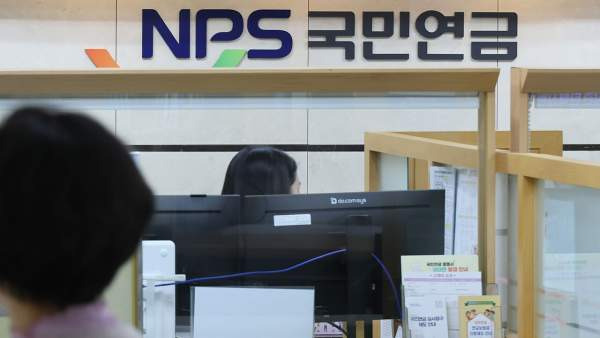 국민연금 182조 손실, 내 연금 못 받나?｜삼성전자&middot;SK하이닉스 131조 감소&middot;매수 매도 종목 총정리