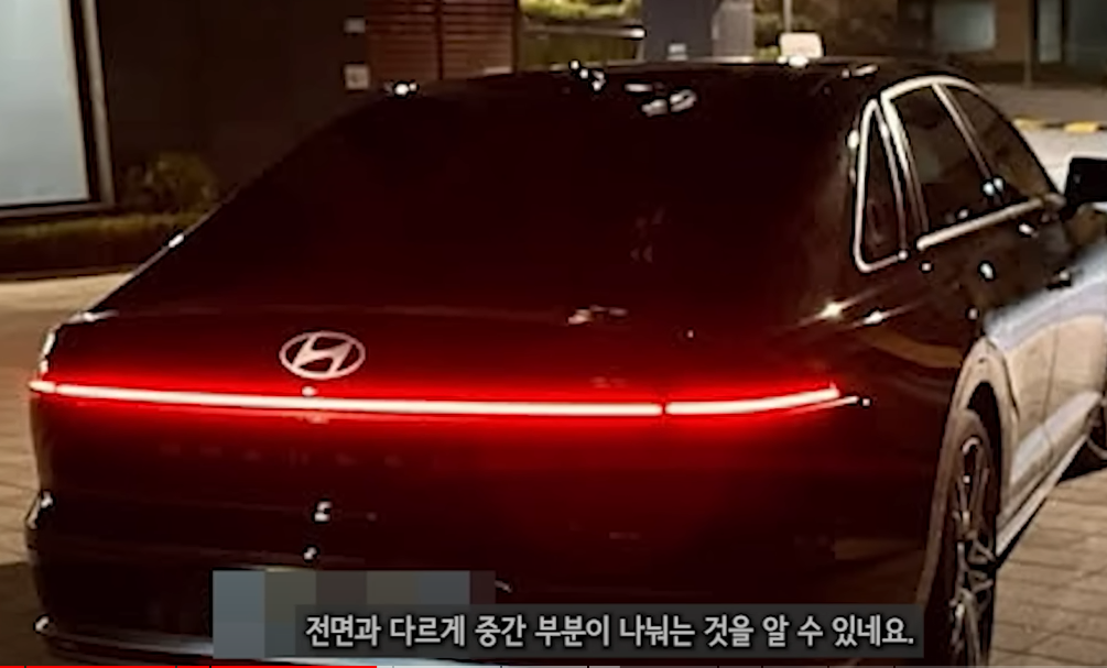 신형 그랜저 풀체인지 야간 사진