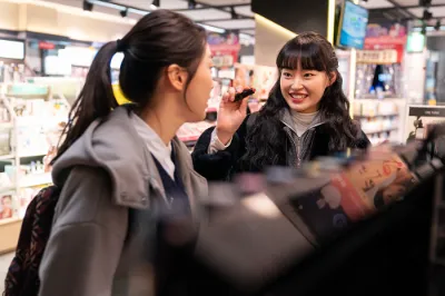 고준희 역(정회린)