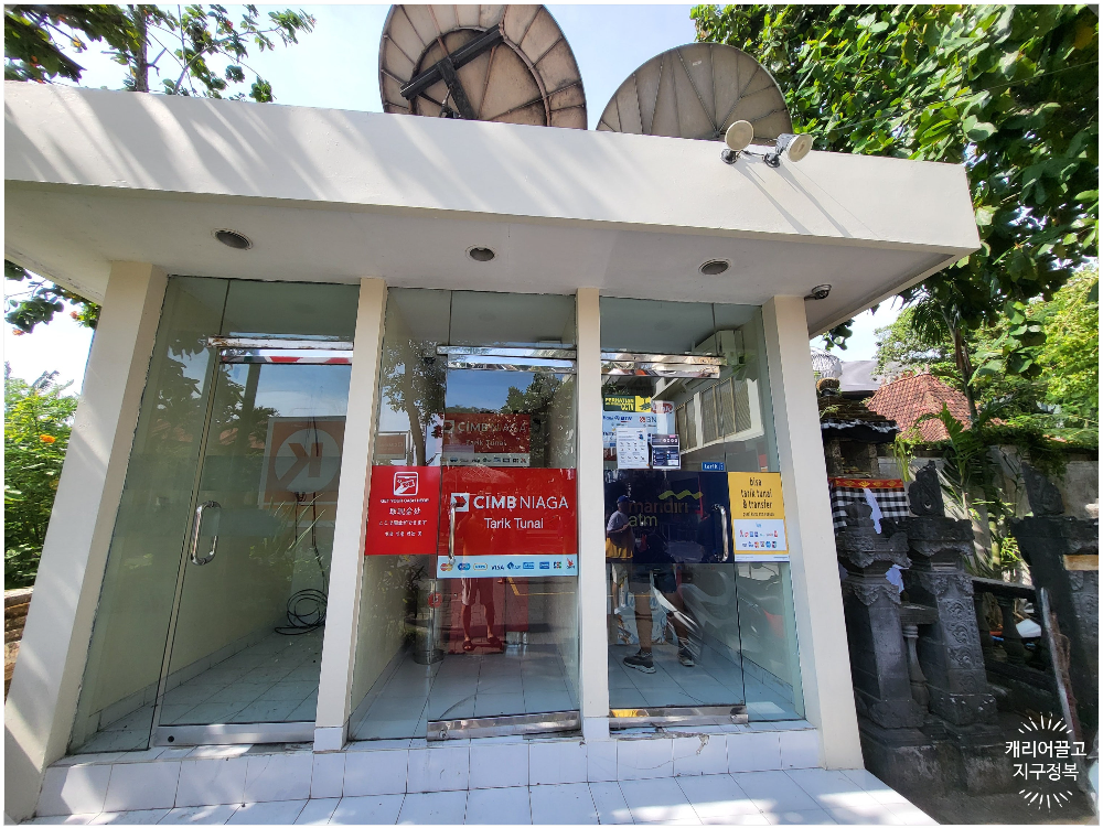 발리 누사두아 노보텔