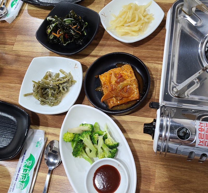 반찬