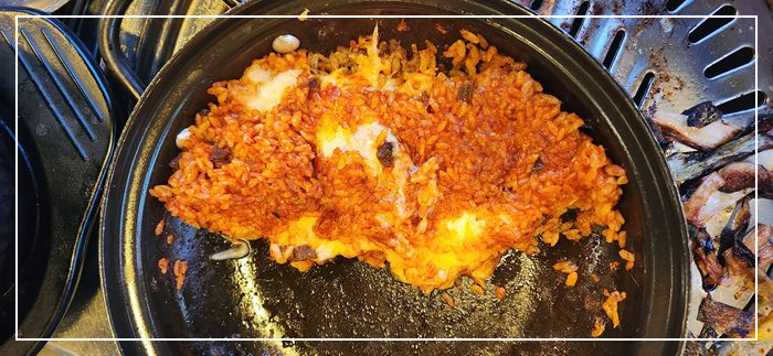 양곱방-치즈볶음밥
