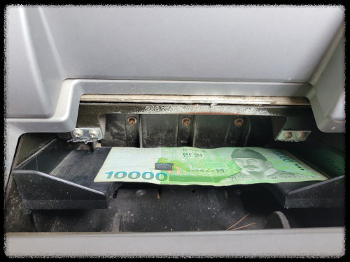 카카오뱅크 현금인출방법